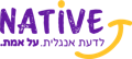 לדבר אנגלית מהבסיס